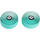 Color | Length: Eroica | 2.1m