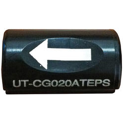 Campagnolo EPS Connector Tool